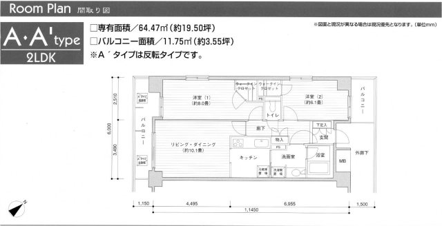 サムネイルイメージ