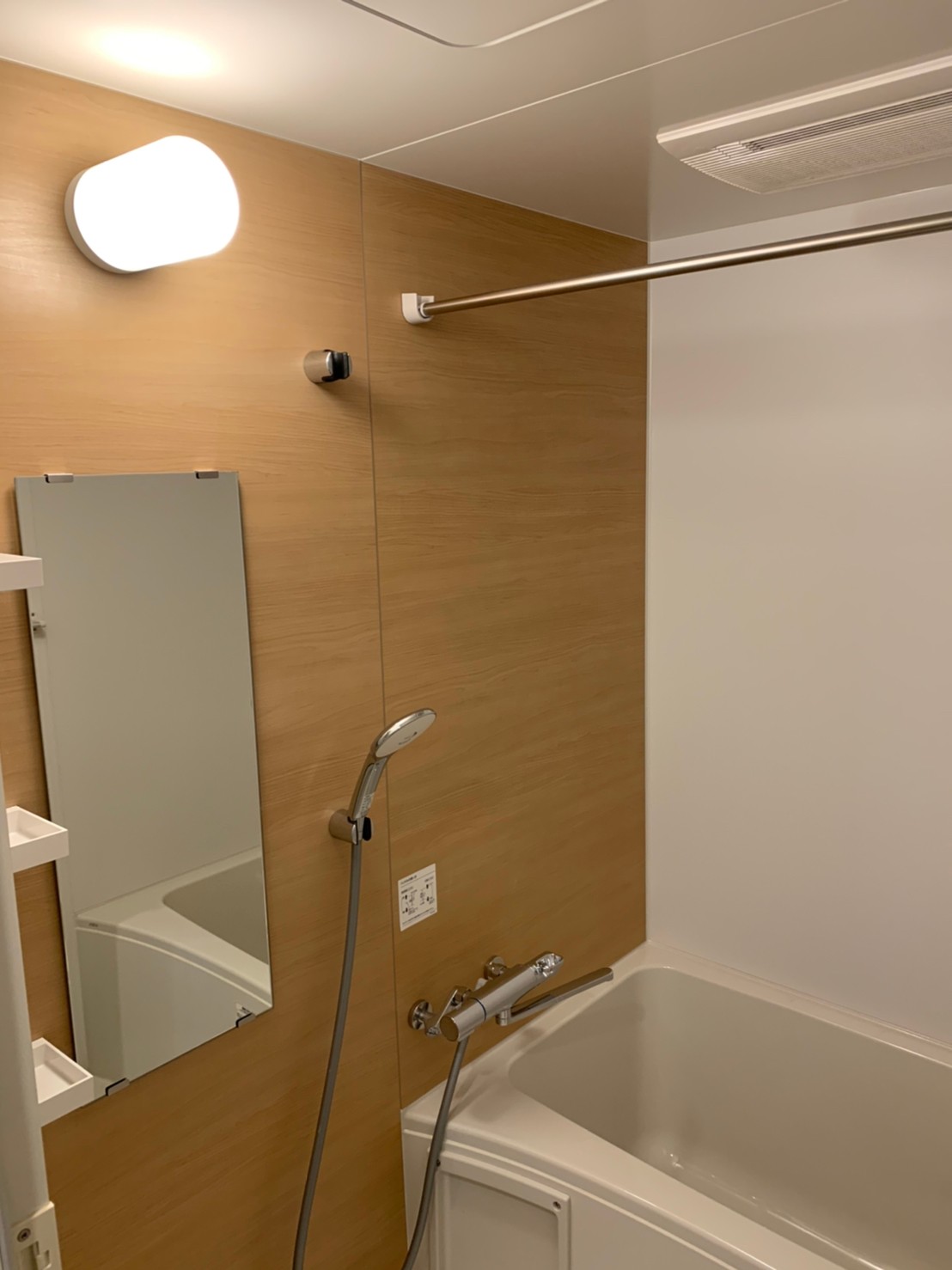 シャワールーム