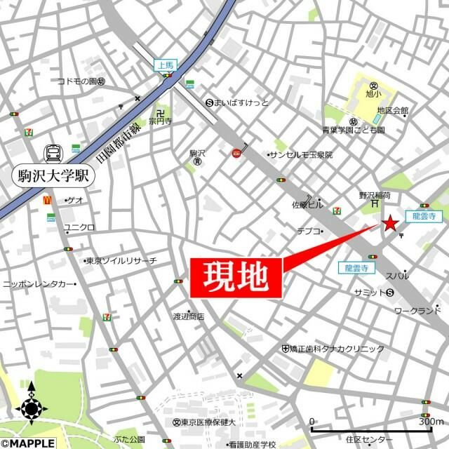 周辺