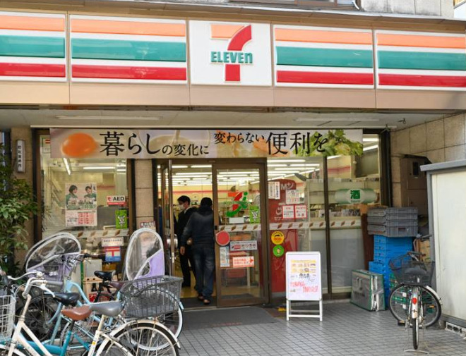 周辺