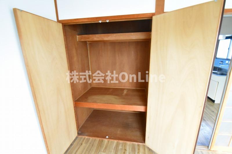 収納