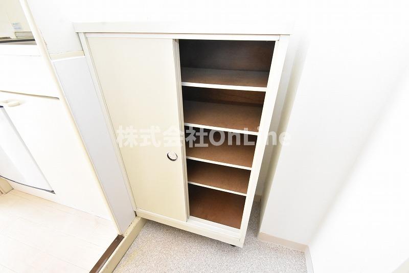 収納