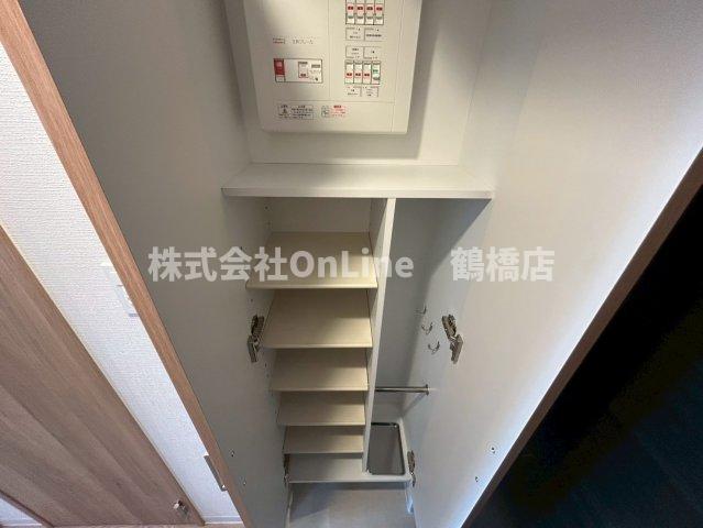収納