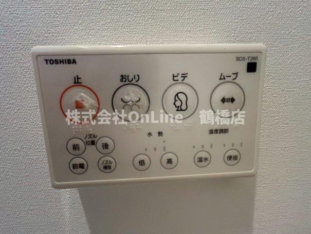 その他