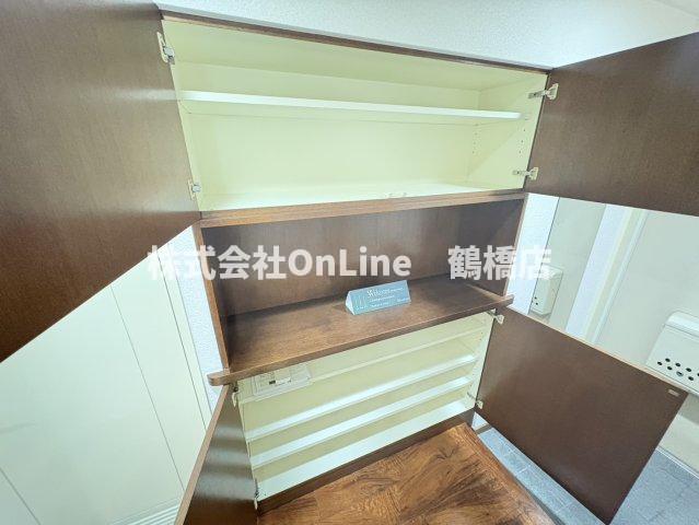 収納