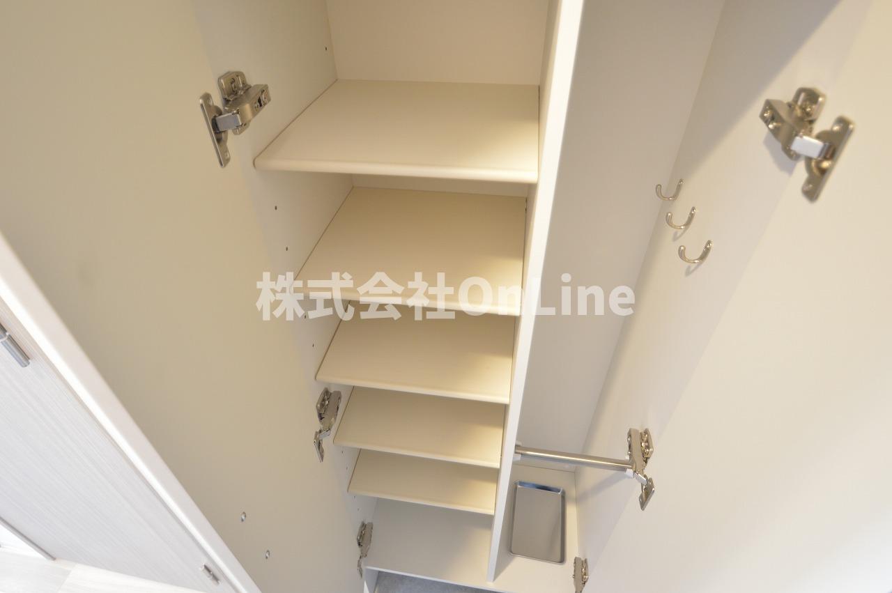 収納