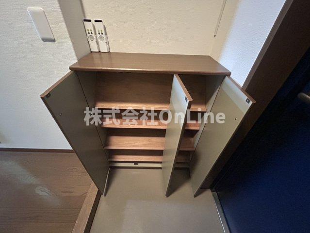 収納