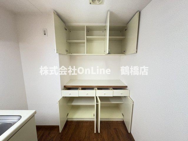 収納