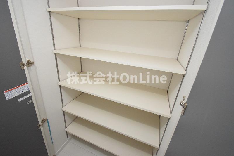 収納