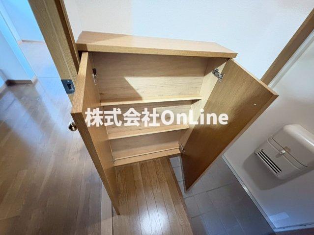 収納