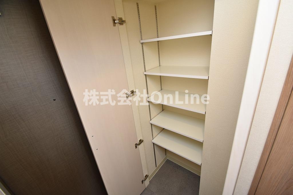収納