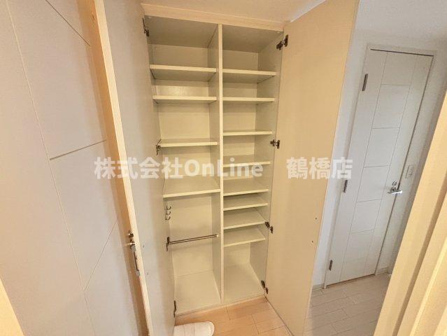 収納