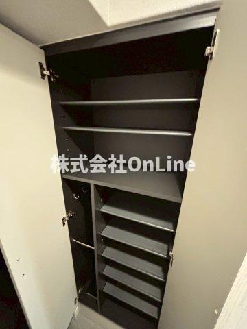 収納