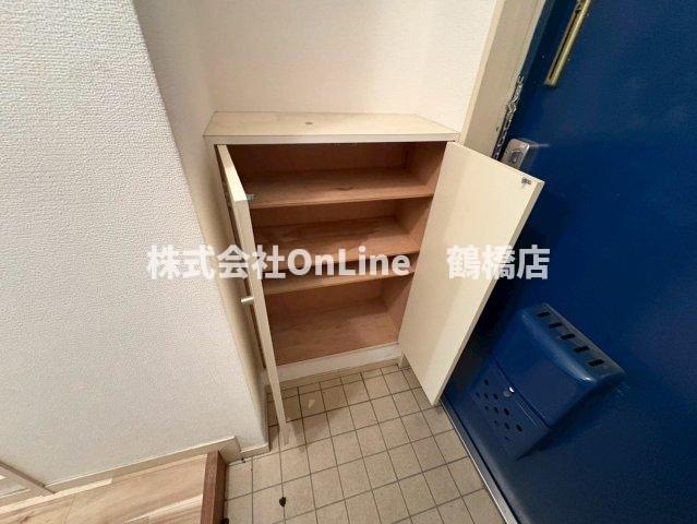 収納