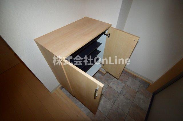 収納