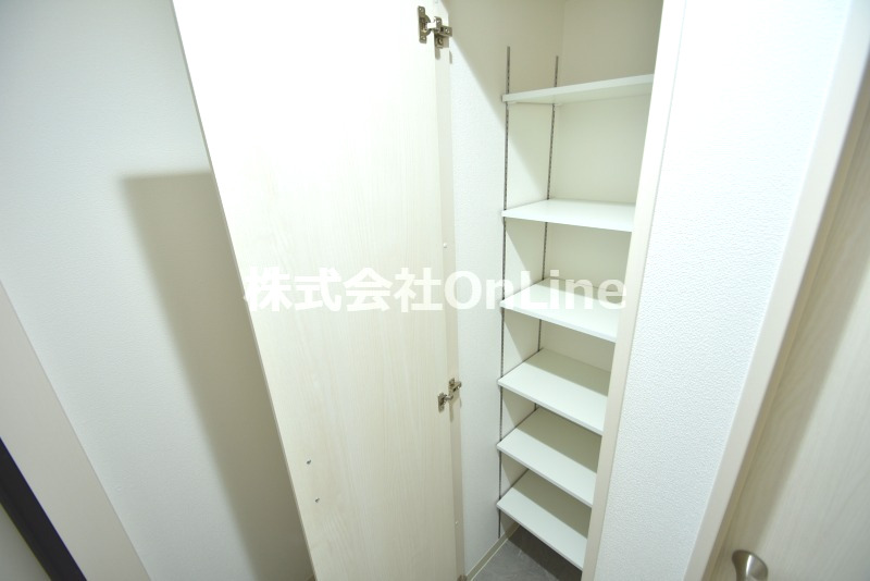 収納
