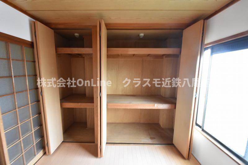収納