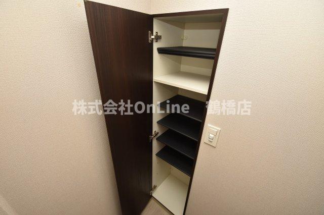 収納