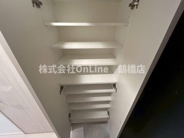 収納