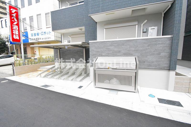 その他