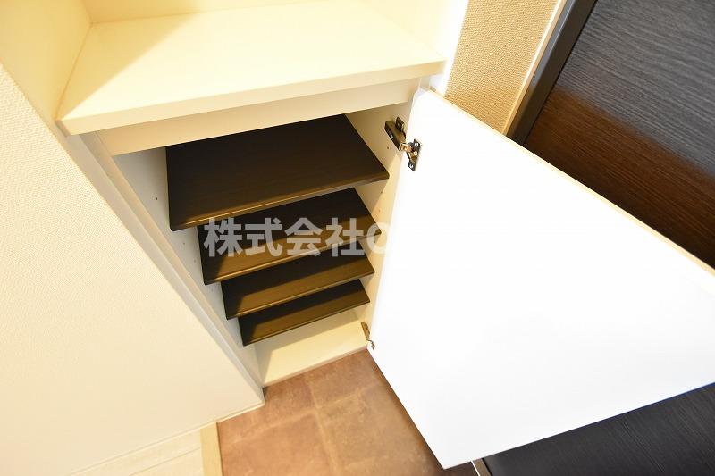 収納