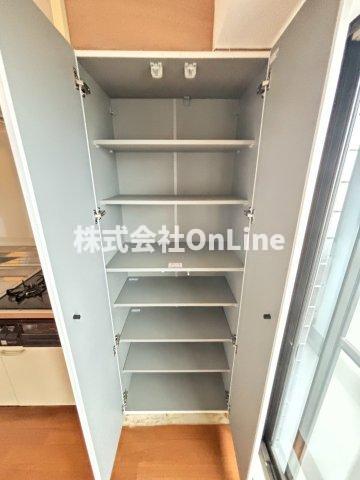 収納