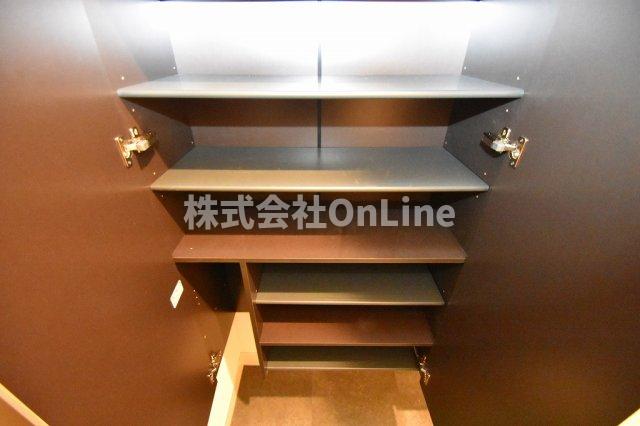 収納