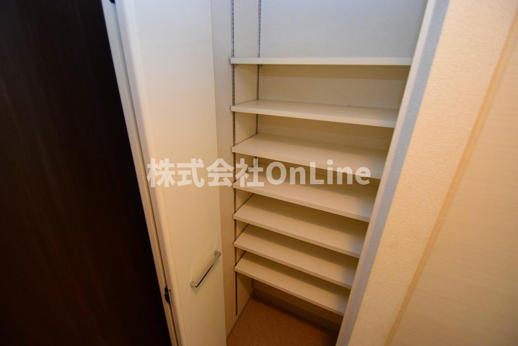 収納