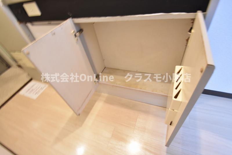 収納