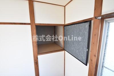収納
