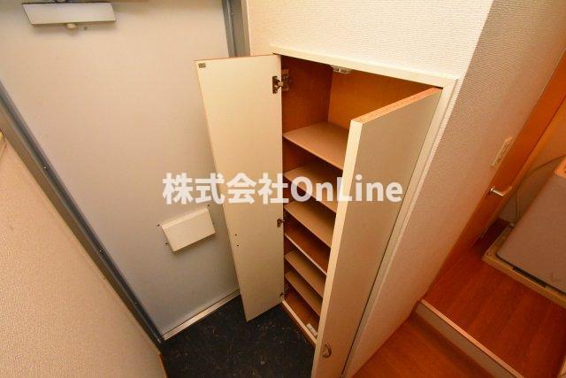 収納