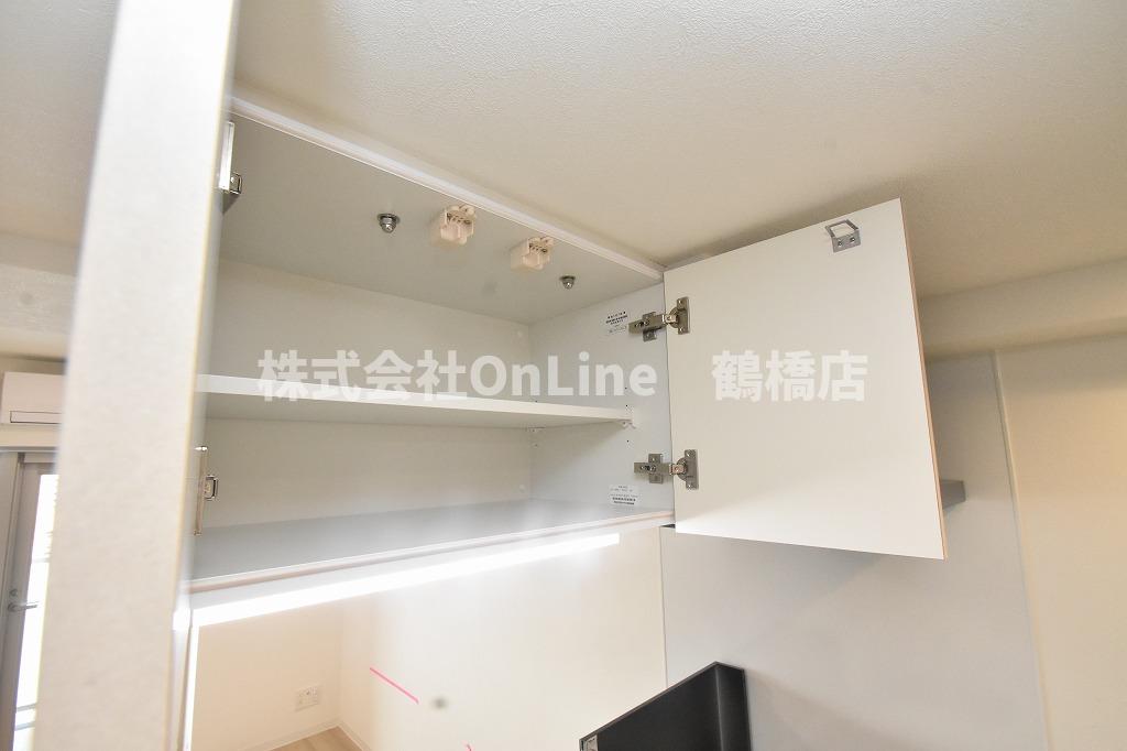 収納