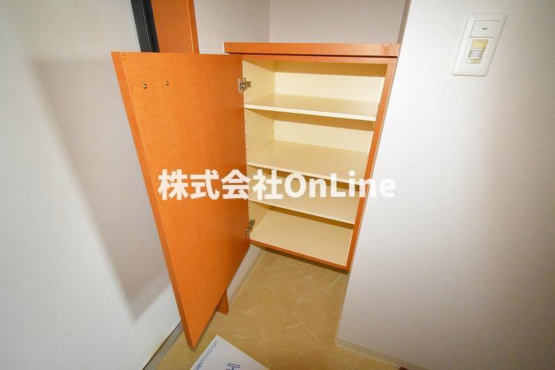 収納