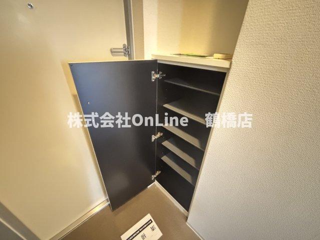 収納