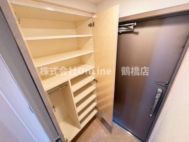 収納