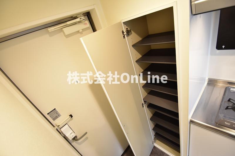 収納