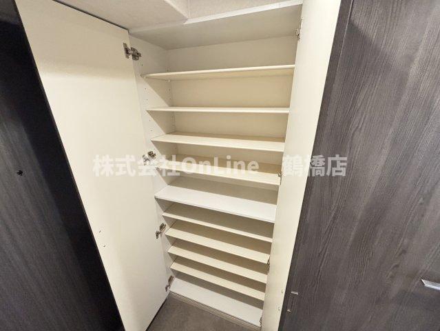 収納