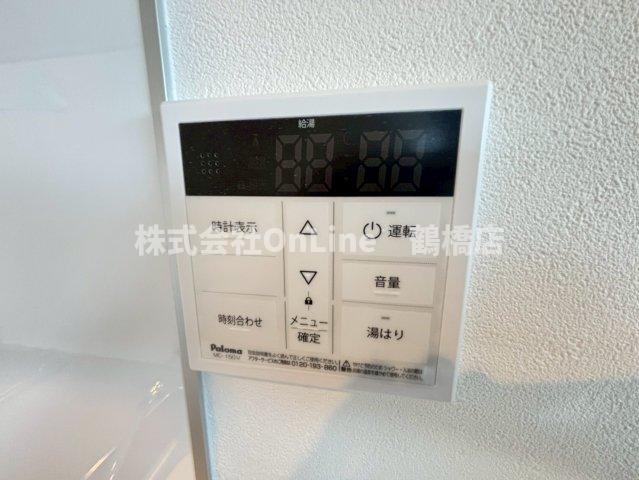 その他