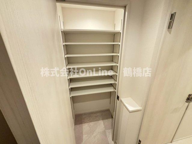 収納