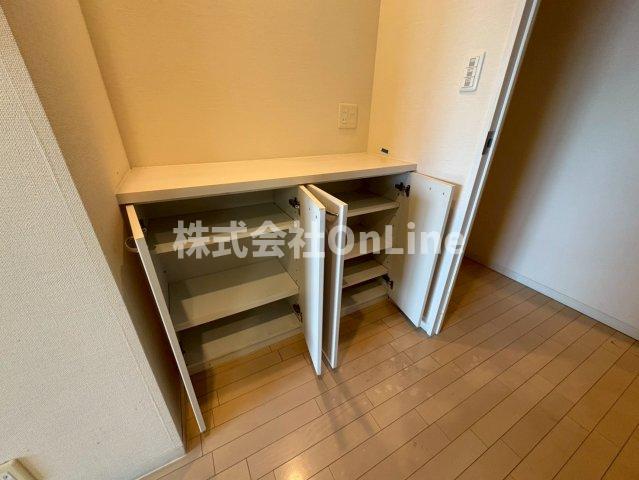 収納
