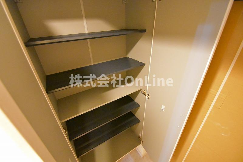収納