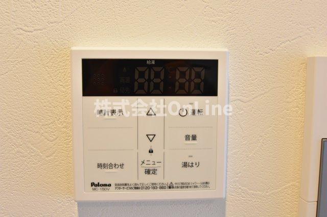 その他