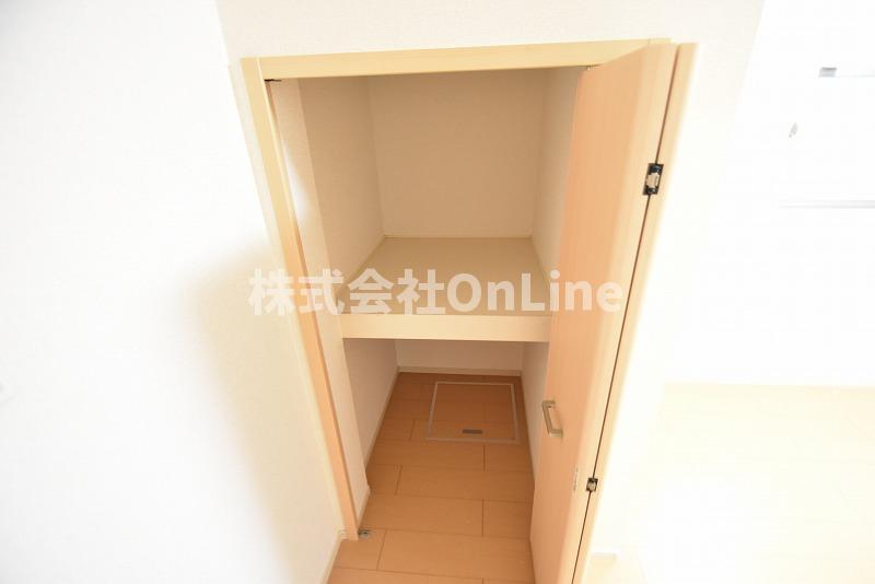 収納