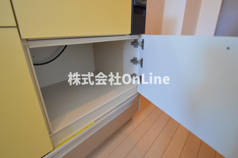 収納