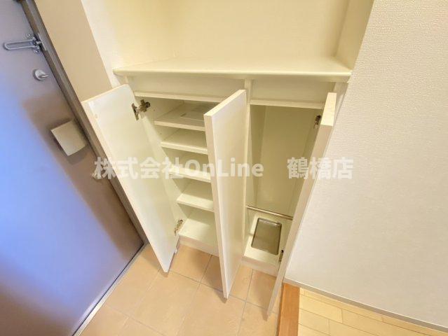 収納