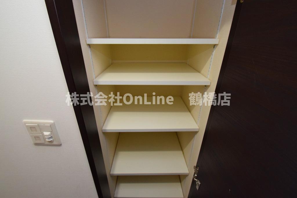収納