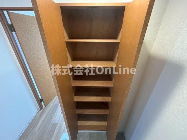 収納