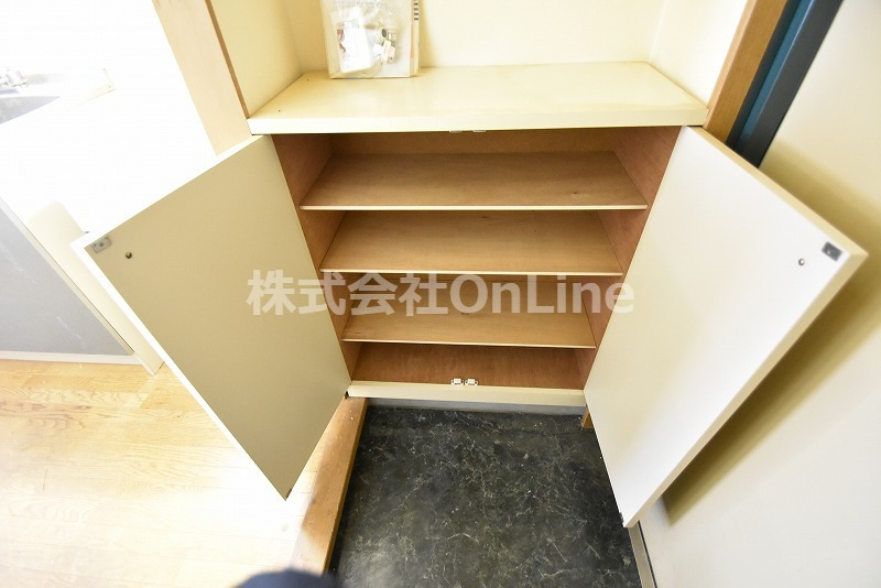 収納