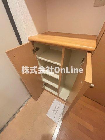収納