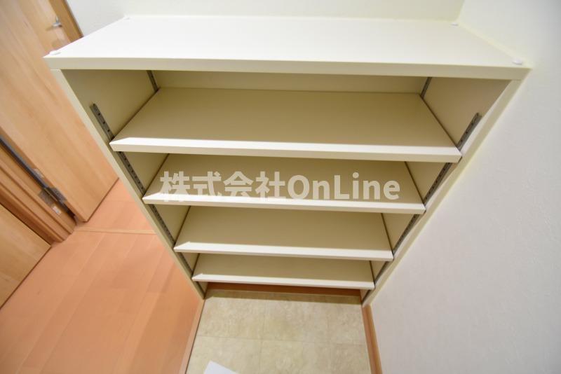 収納
